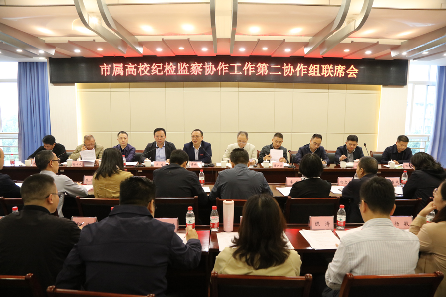 AGTK_1697618160534040088.jpg 20231012jjh1.jpg