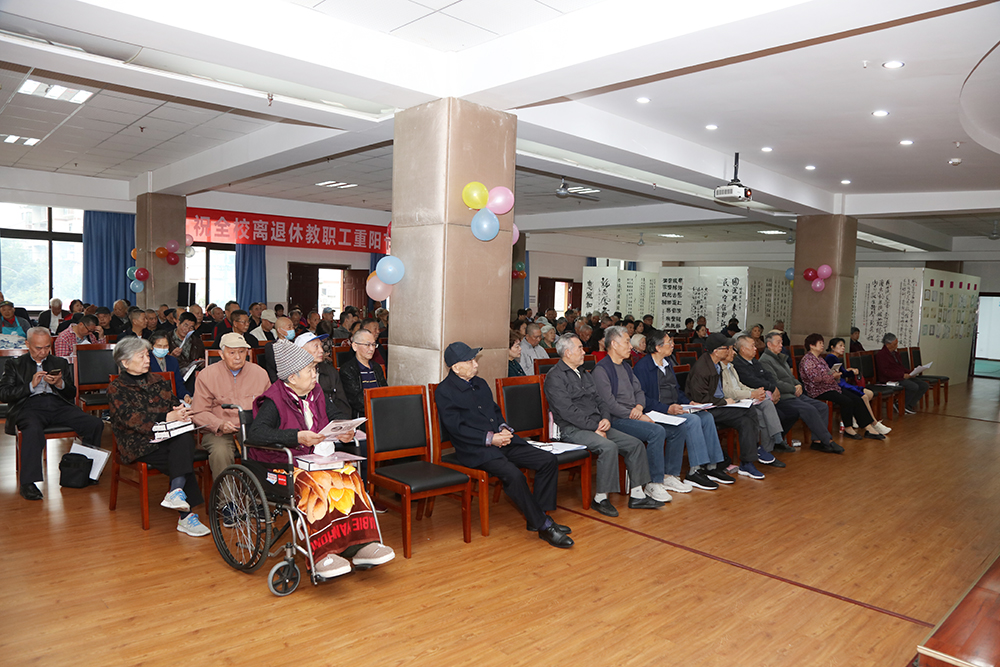 pKzW_1698053870165089340.jpg 20231023xqtbh3.jpg