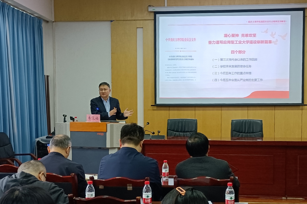 LBoy_1698418028042098359.jpg 20231026lxzxj2.jpg