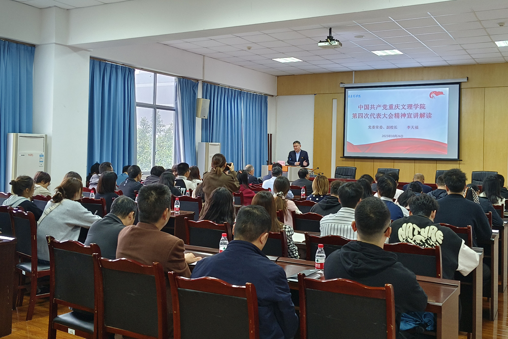 eKci_1698418232757074616.jpg 20231026lxzxj1.jpg