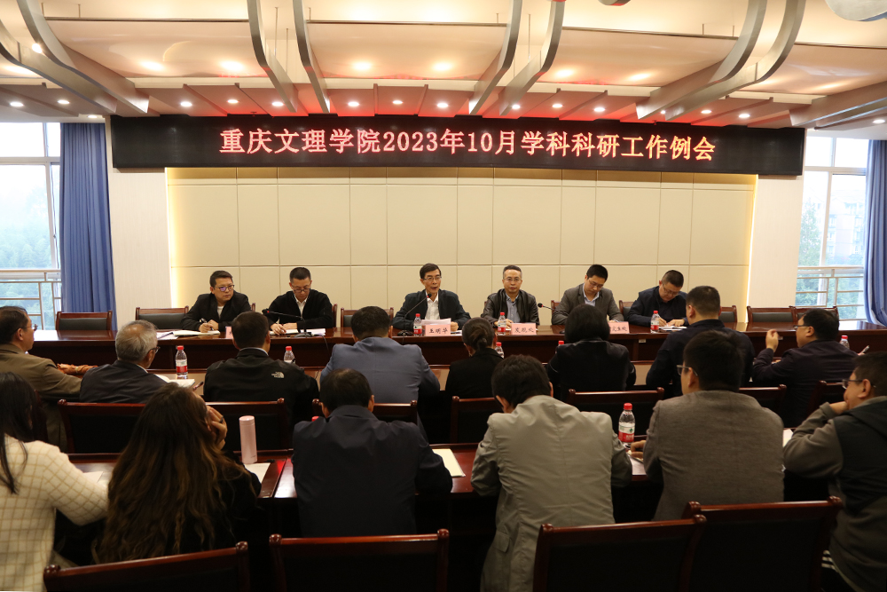 wOHr_1698634895213036184.jpg 20231026kylh1.jpg