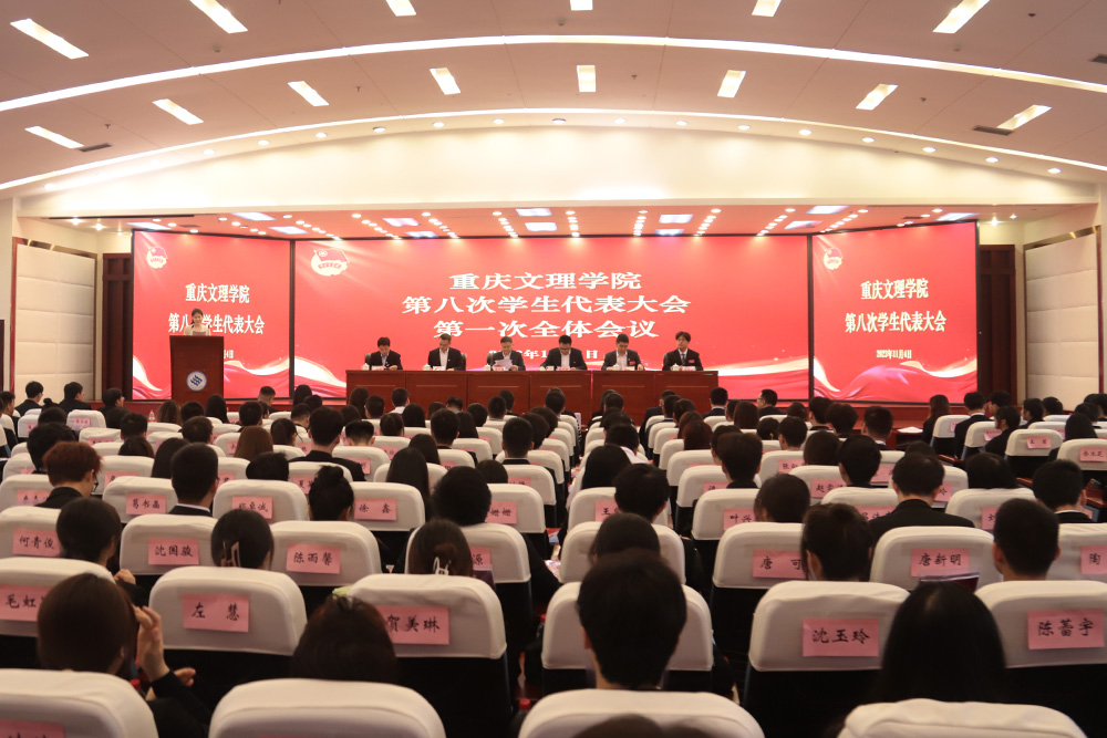 GuFo_1699267824368024242.jpg 20231104xdh1.jpg