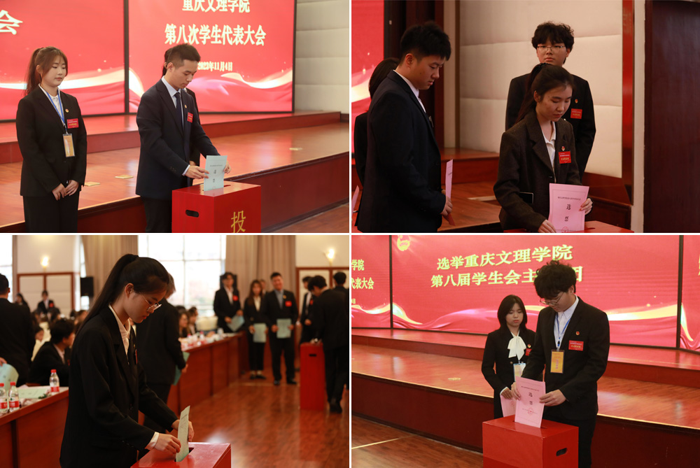 UeGf_1699278317770063265.jpg 20231104xdh6-1.jpg