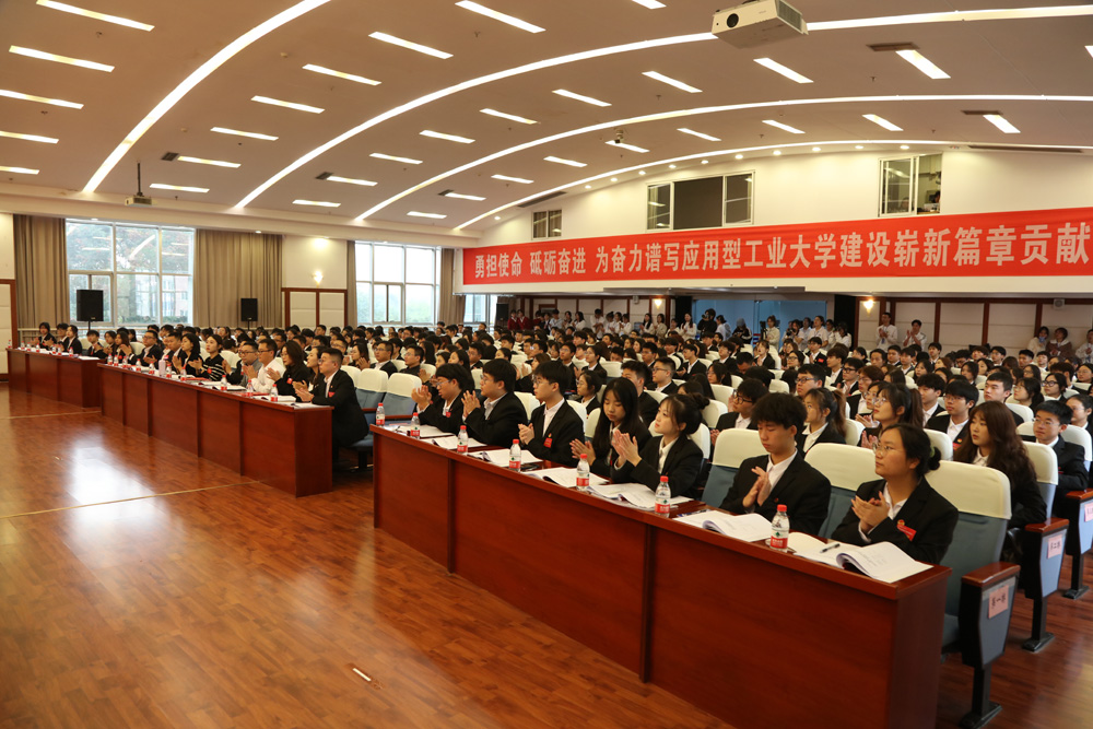 qpaj_1699268988875057373.jpg 20231104xdh2-1.jpg