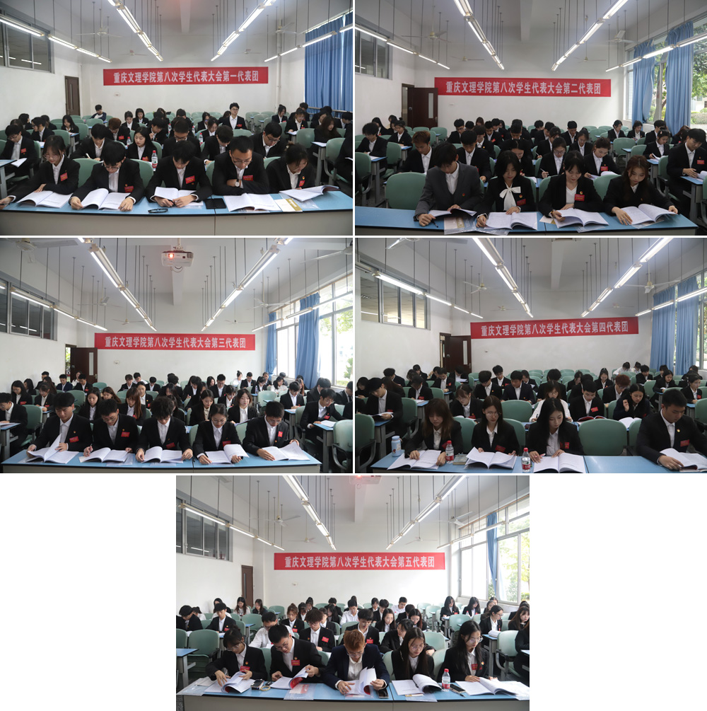 wzgL_1699268807074079759.jpg 20231104xdh5.jpg