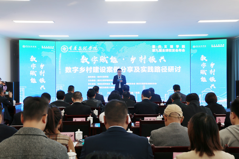 MjuX_1699356147420056646.jpg 20231104xczxflt1.jpg