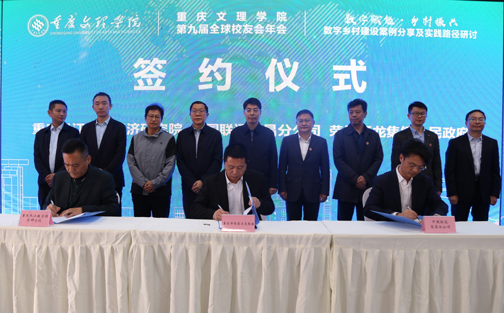 rjTO_1699356591575006760.jpg 20231104xczxflt6.jpg