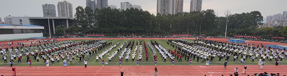 GRdK_1699569153532024366.jpg 20231109ydhkm9.jpg