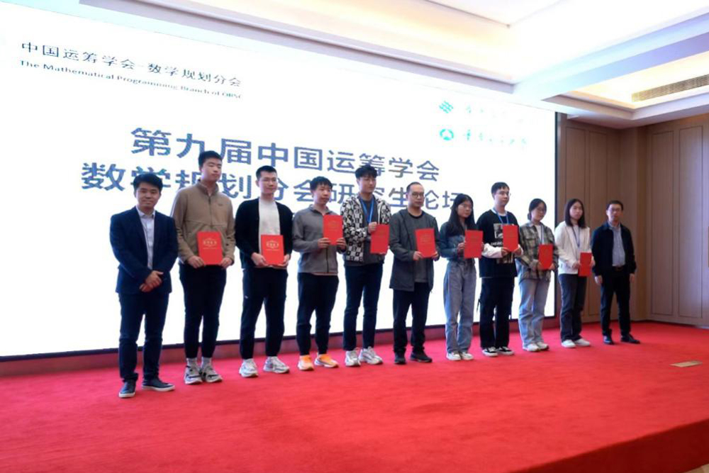 NCnA_1699626251078020614.jpg 20231105sxghhy5.jpg