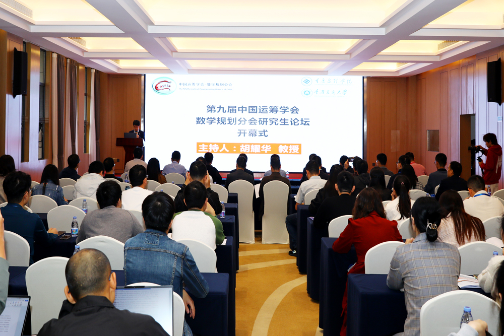 lEVD_1699625352892069308.jpg 20231105sxghhy1.jpg