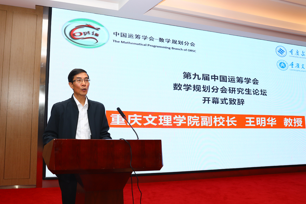 wfza_1699625753869099106.jpg 20231105sxghhy3.jpg