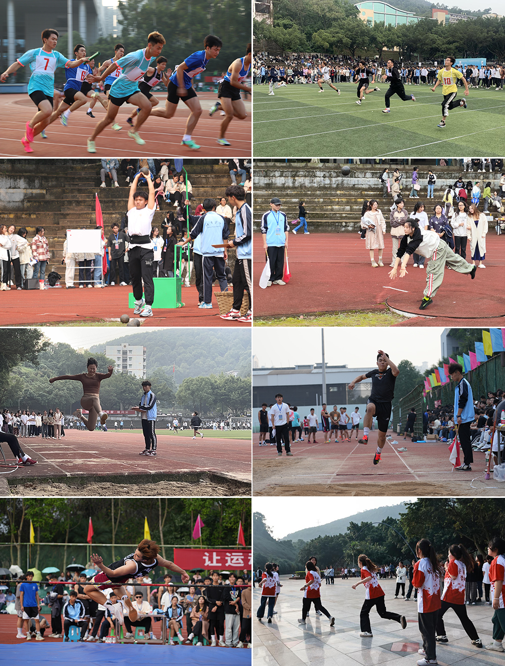 Dszw_1699686493994091676.jpg 20231110运动会帮忙.jpg