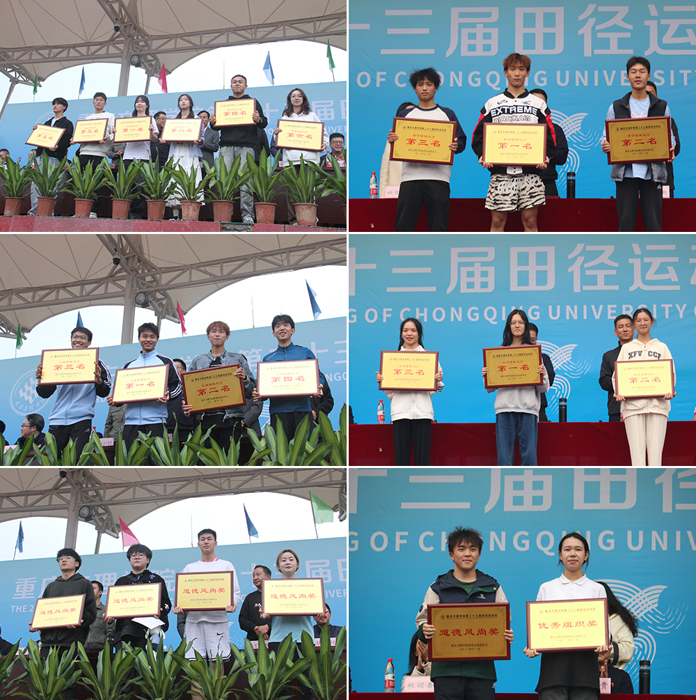 LcMq_1699688670573034904.jpg 20231110ydhbm2.jpg