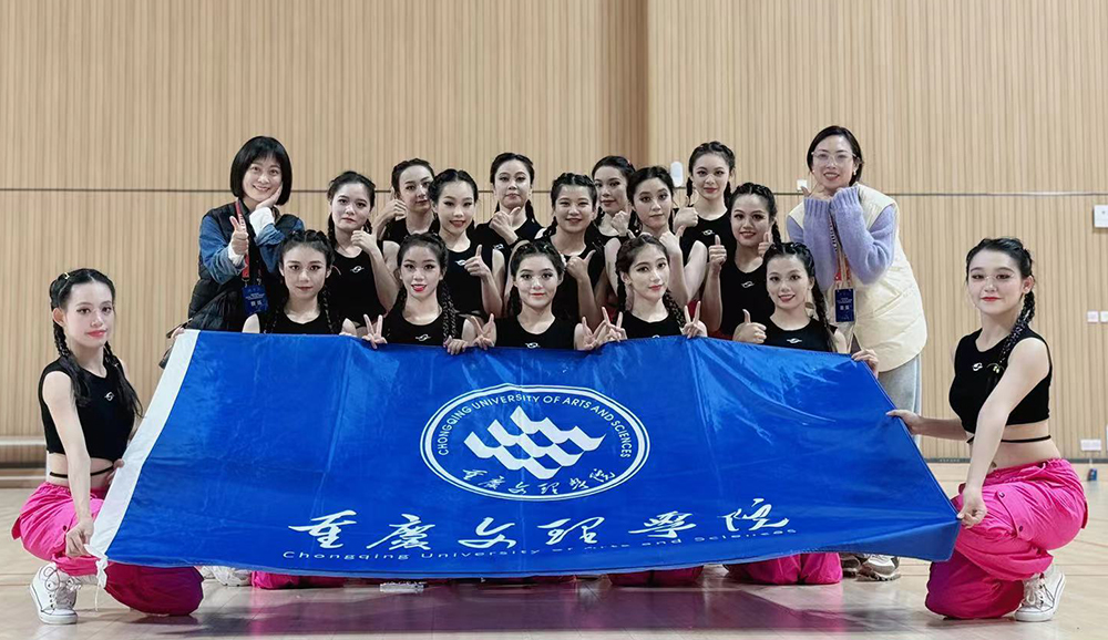 voAm_1699687856541041223.jpg 20231110yypwhj4.jpg