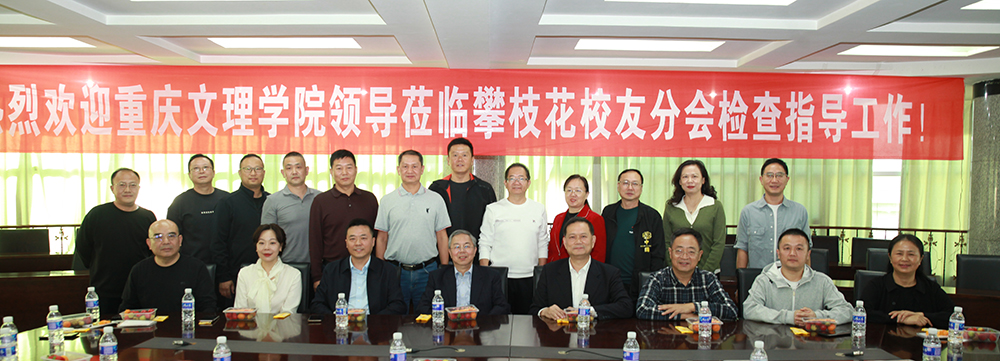 EaTP_1699960800251080496.jpg 20231113xyh1.jpg