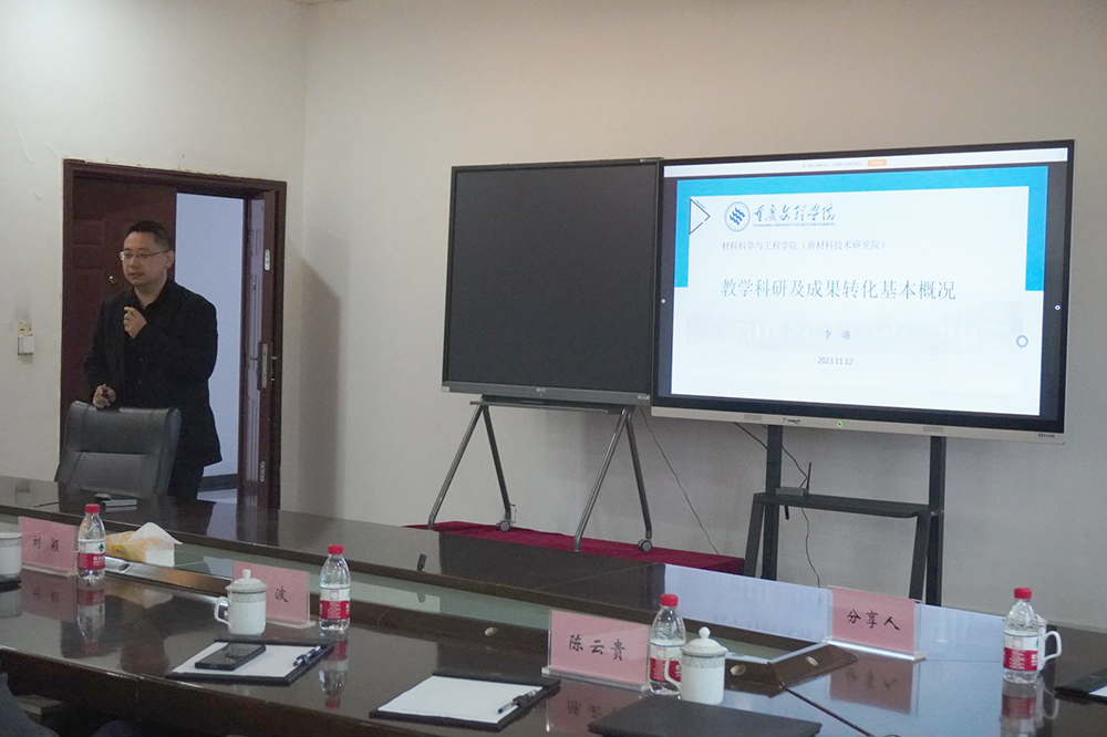 YhLU_1699961491995054083.jpg 20231112lt5.jpg