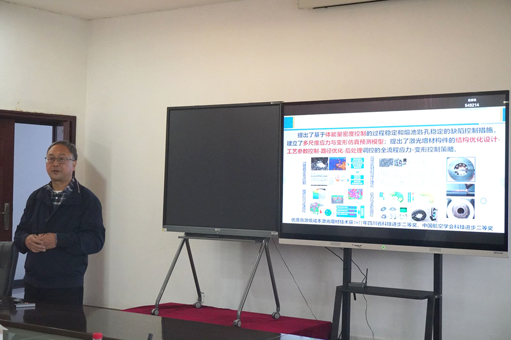 oqIf_1699961452890086976.jpg 20231112lt4.jpg