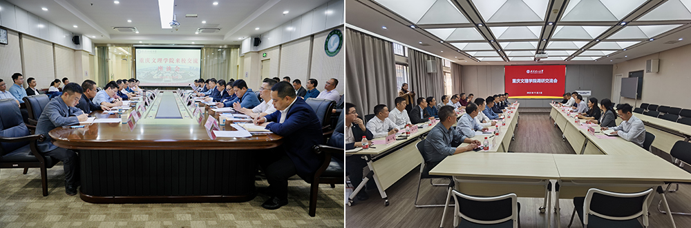 YUkj_1700044660614050970.jpg 20231110dy3.jpg