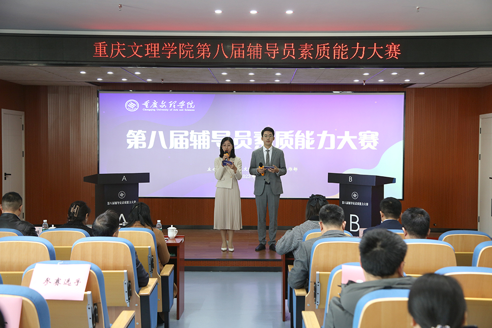 garb_1700213151931010008.jpg 20231116fdyds1.jpg