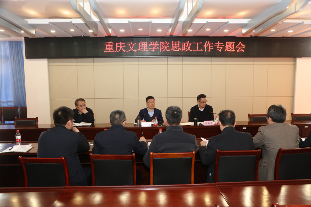 XGQS_1700574603987036506.jpg 20231121.jpg