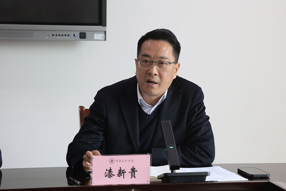 IKsJ_1701331062561027216.jpg 20231128wckcjlh4.jpg