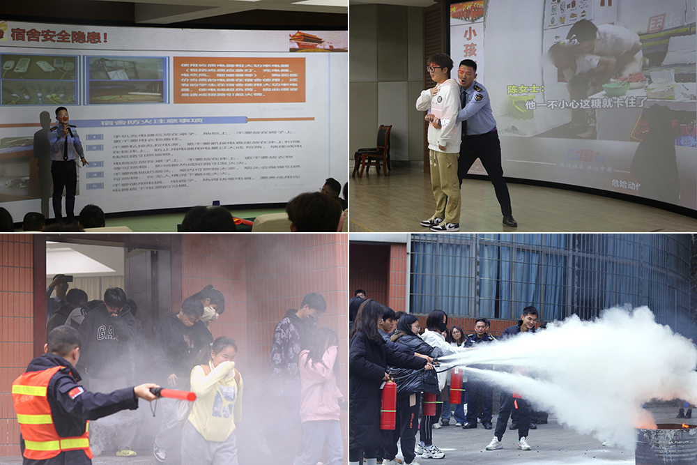 OYML_1701340473423016102.jpg 20231129mgxhsqaqjy2.jpg