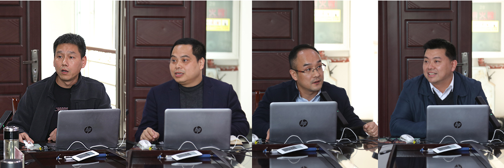 QxhP_1701330842666023711.jpg 20231128wckcjlh3.jpg