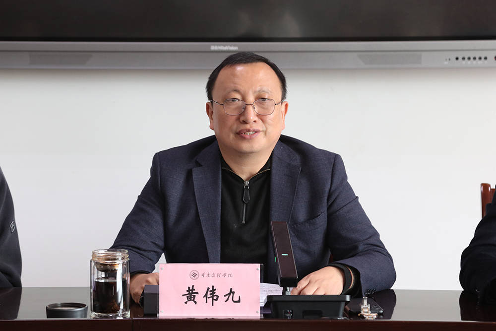 bLgN_1701331074157031276.jpg 20231128wckcjlh5.jpg