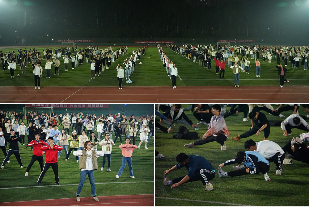 TjXI_1701401298472098879.jpg 20231130sqjs1.jpg