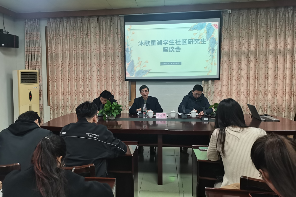 GdpL_1701790603893015214.jpg 20231205wxzzt1.jpg