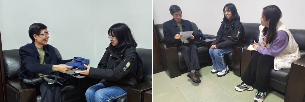 fpMa_1701790621984093944.jpg 20231205wxzzt4.jpg