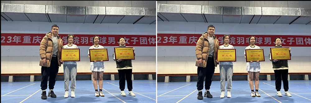 APuD_1701859432792085946.jpg 20231206ymqs2.jpg