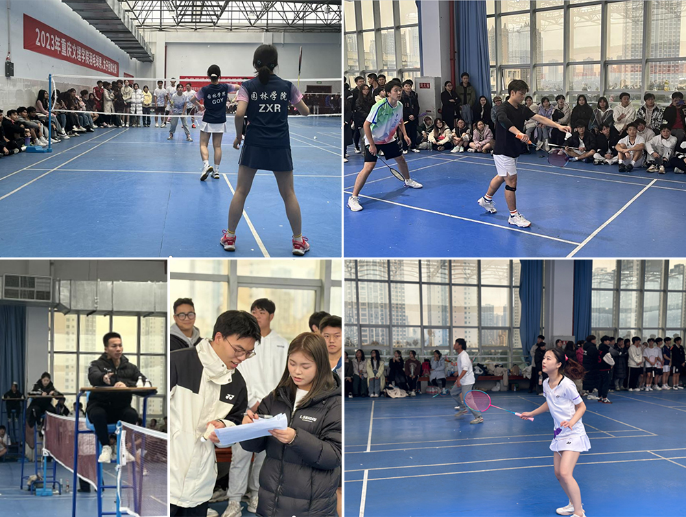 Vpgt_1701859422488063518.jpg 20231206ymqs1.jpg