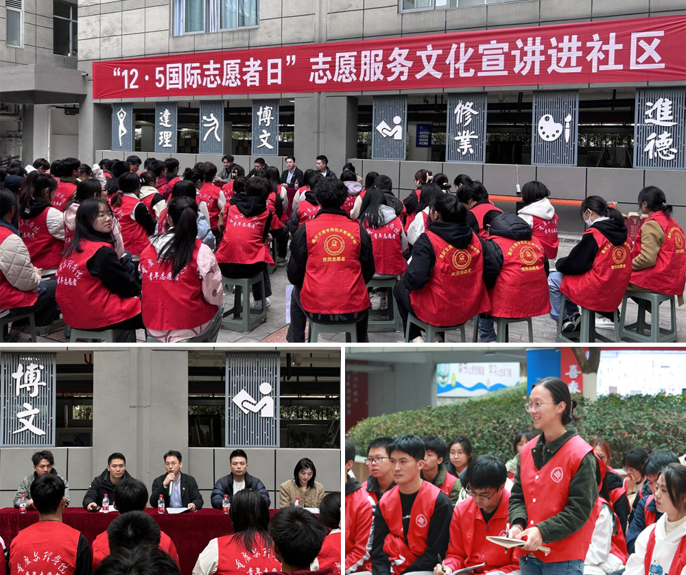 Izjb_1702004458034025286.jpg 20231205zyzr1.jpg