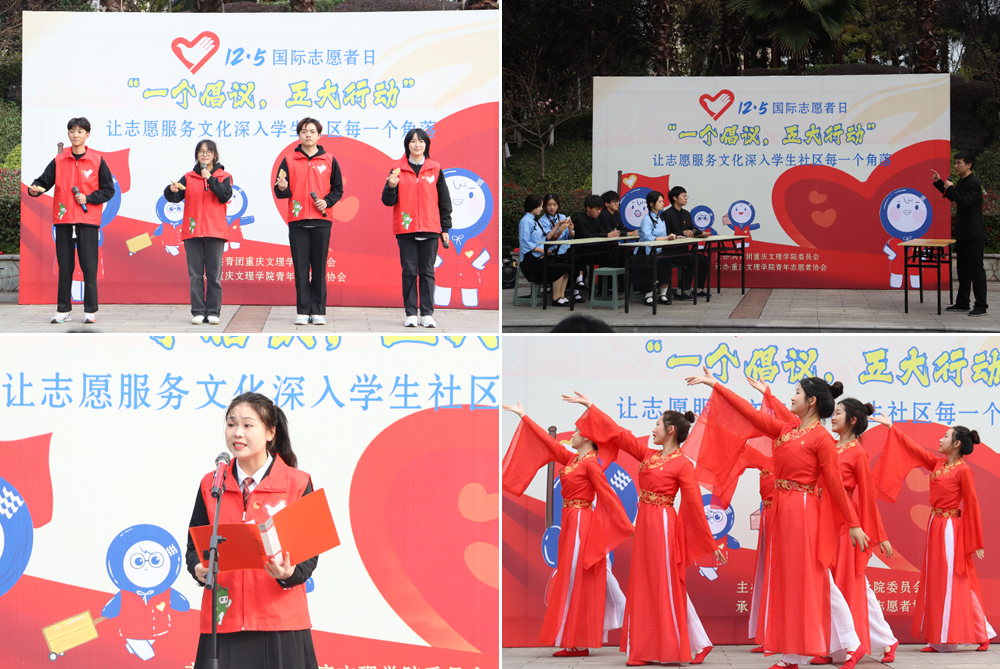 TJcQ_1702004224310004825.jpg 20231205zyzr2.jpg