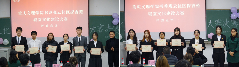 XfRt_1702437145459063006.jpg 20231208txyqswhds2.jpg