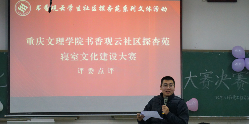 YbIW_1702437133632052980.jpg 20231208txyqswhds3.jpg