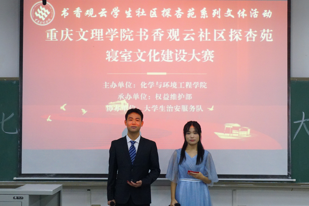 yjAx_1702437121189030803.jpg 20231208txyqswhds1.jpg