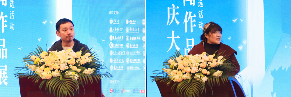 UuPO_1702861348471060656.jpg 20231202xwzpbj3.jpg