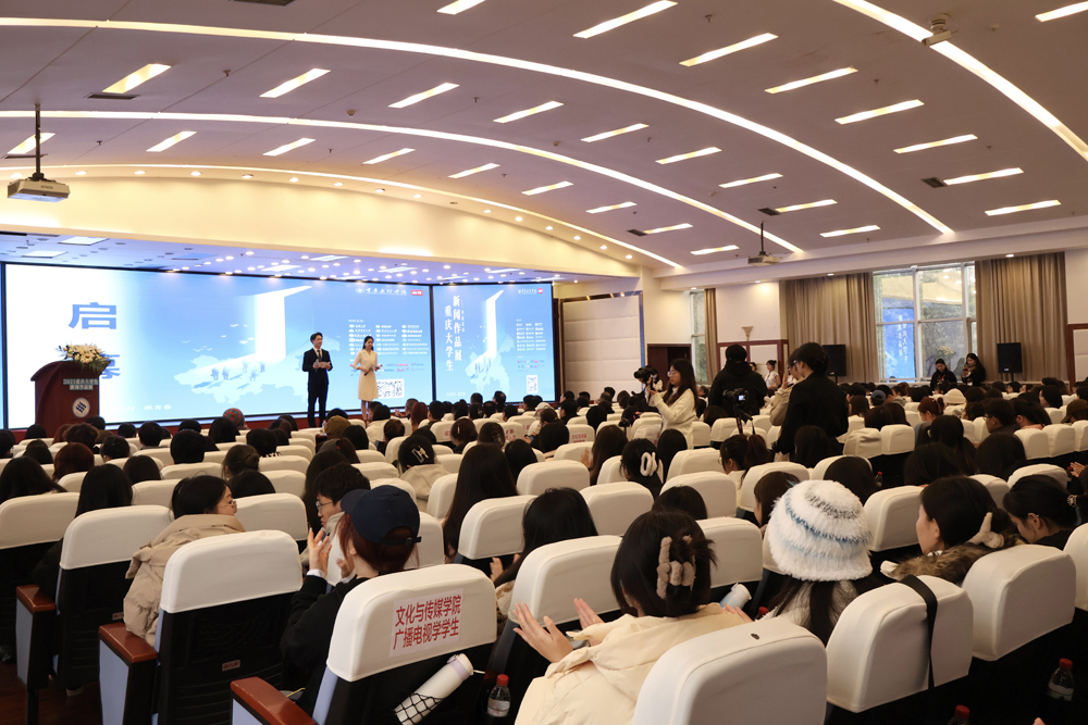 yNYu_1702860872716012779.jpg 20231202xwzpbj1.jpg