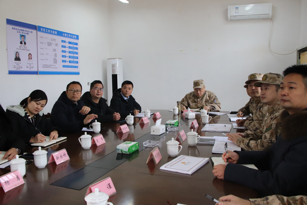 ZzTn_1703058238095011969.jpg 20231218jxdgj2.jpg