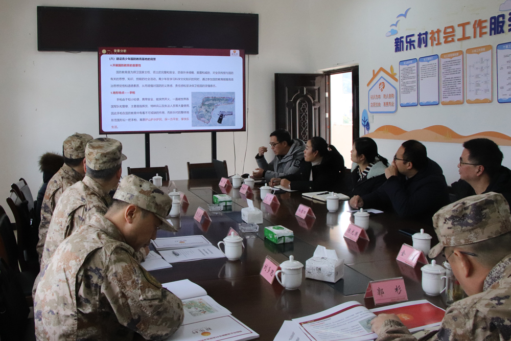 rvGW_1703058260523032923.jpg 20231218jxdgj1.jpg