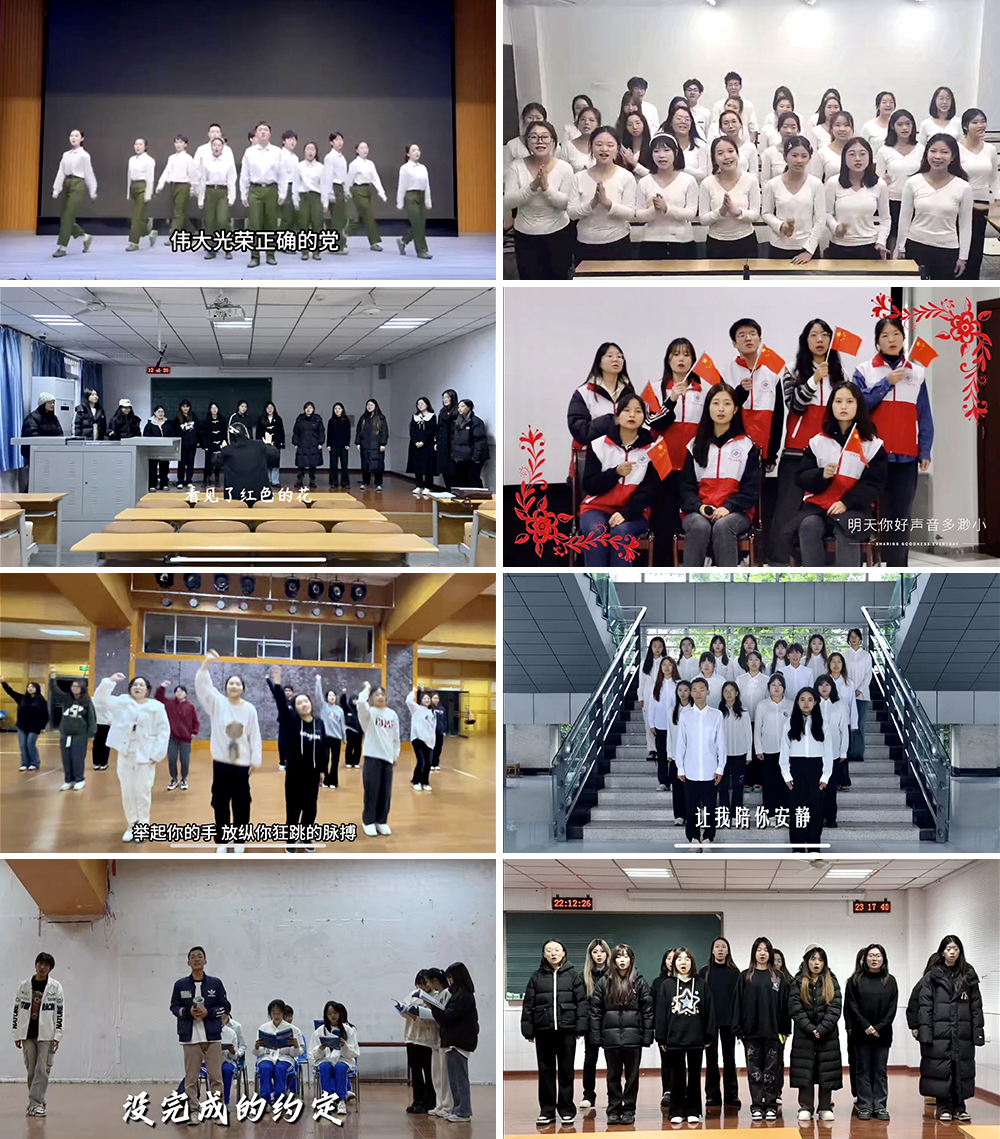 MIiP_1703166542049033554.jpg 20231221tcysg.jpg