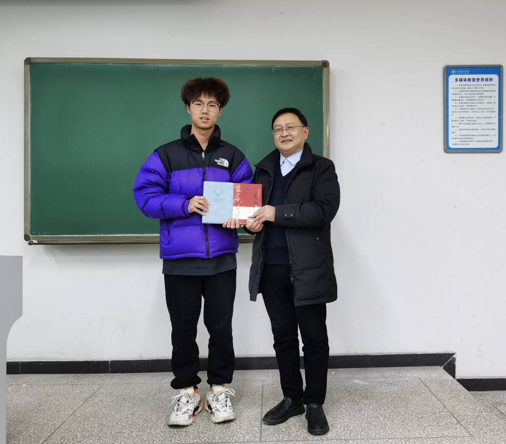 ovOF_1703580676024069821.jpg 20231226lxzlxxs2.jpg