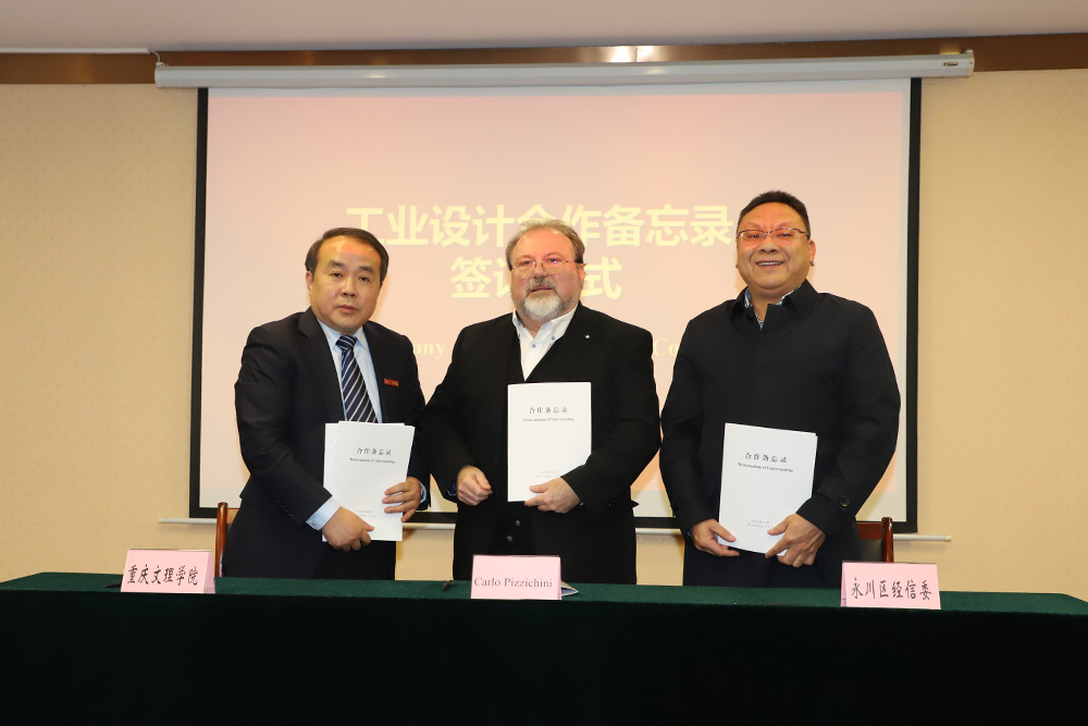 LmKc_1703664762434070469.jpg 20231227ycgysj4.jpg