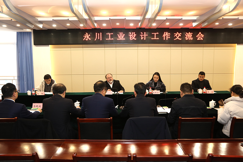 OVDg_1703664740177001454.jpg 20231227ycgysj2.jpg