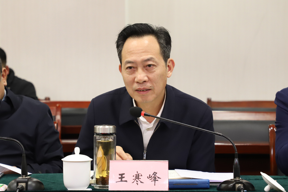 ofpz_1703664859426038675.jpg 20231227ycgysj7.jpg