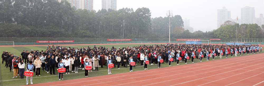 Lgxn_1703846037881085978.jpg 20231229jsp3.jpg