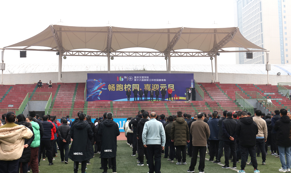 OoLe_1703846027154037956.jpg 20231229jsp2.jpg