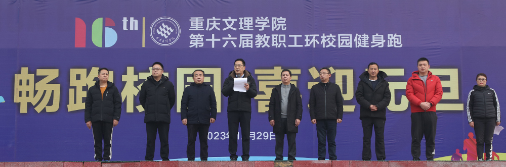 qGBe_1703846397297032298.jpg 20231229jsp5.jpg